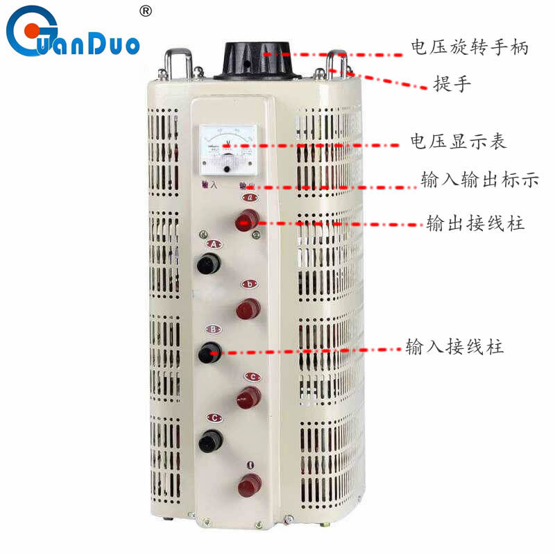 TSGC2J三相接触式调压器
